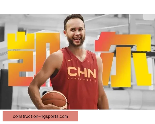 中国男篮逆转夺冠创历史新篇章全场沸腾引爆球迷热情展现团队精神