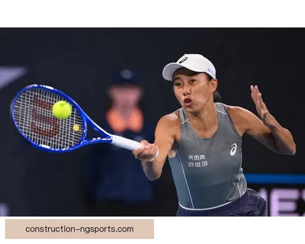 中国网球新星连胜夺冠 迎来职业生涯新高峰