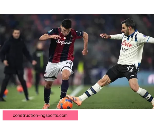 博洛尼亚俱乐部的辉煌历史与未来展望解析