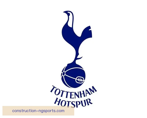 托特纳姆热刺俱乐部百年荣耀与未来崛起之路全景解析与战略展望 托特纳姆热刺俱乐部百年荣耀与未来崛起之路全景解析与战略展望