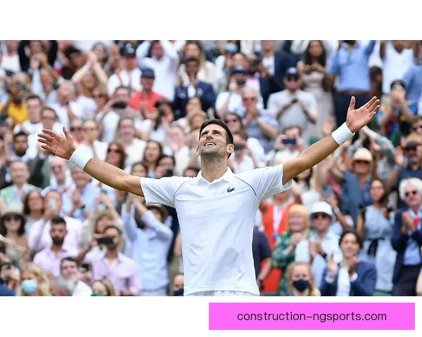 新赛季网坛风云再起顶尖高手争夺大满贯荣耀引爆全球关注热潮升温