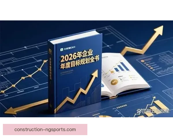 罗马俱乐部与全球可持续发展未来路径探索战略思考与未来愿景构建 罗马俱乐部与全球可持续发展未来路径探索战略思考与未来愿景构建