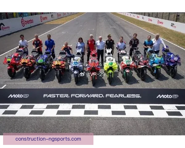 聚焦MotoGP新赛季激战车手转会与冠军争夺前瞻全景观察报道