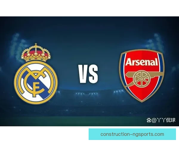 豪门对决引爆欧冠赛场新星破门改写冠军格局本轮焦点战震撼来袭再