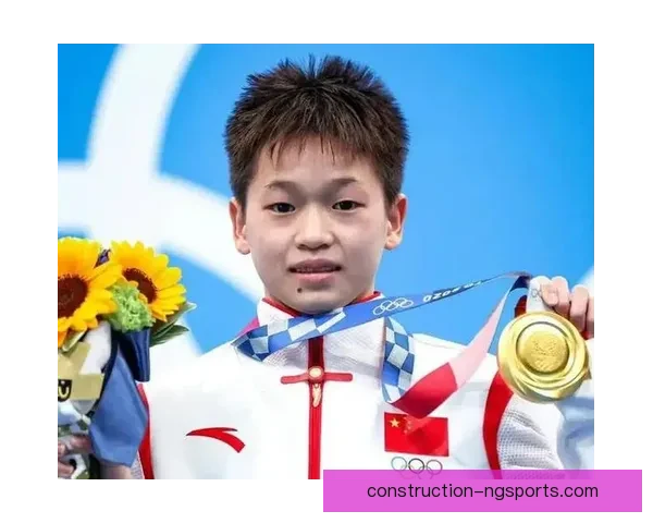 东京奥运会精彩瞬间回顾 中国选手再创历史新纪录