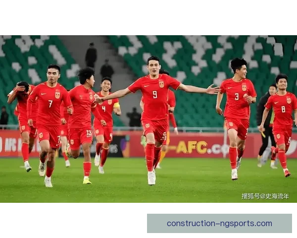 亚洲杯惊喜连连：中国男足逆转夺冠激发全国球迷热情