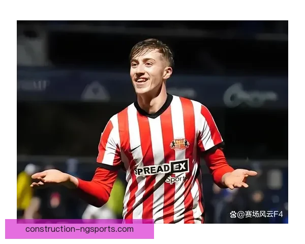 桑德兰足球俱乐部发展历程与未来战略全解析