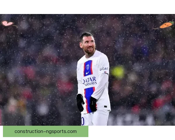 梅西回归巴黎引发震动 各大俱乐部纷纷准备新赛季战术调整