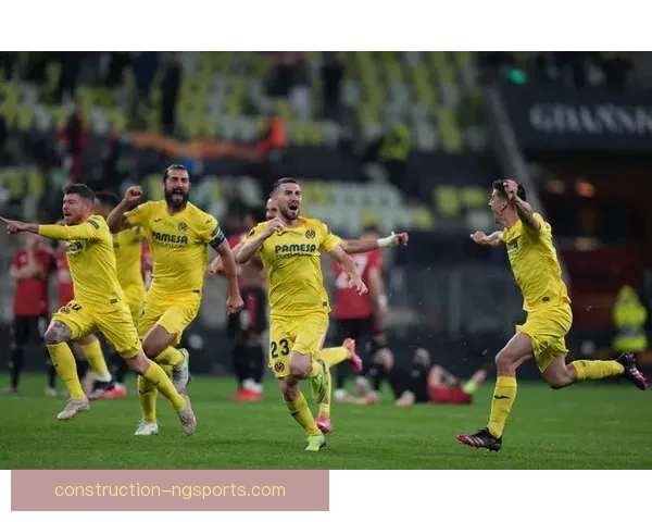 比利亚雷亚尔俱乐部历史成就与未来展望分析