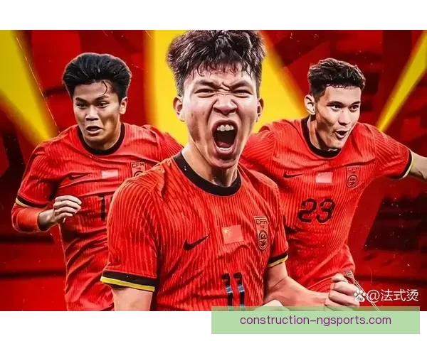 世界杯赛场惊现惊天逆转，国足顽强拼搏激发全民热情