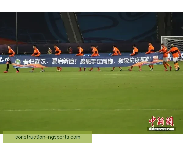 中国足球联赛迎来新赛季 强队角逐激烈竞争 谁将成为本年度冠军的最大黑马