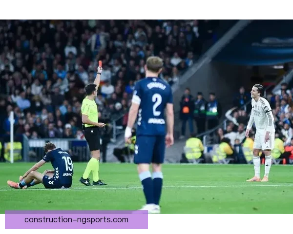 塞尔塔俱乐部：西甲历史与文化的独特象征与未来发展展望