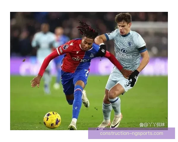 水晶宫俱乐部崛起之路：探索英超新兴力量的成长与挑战