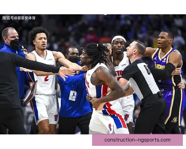 活塞新赛季阵容调整引发球迷热议与期待
