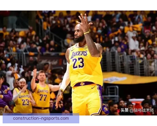 湖人连胜势头强劲詹姆斯状态火热带队冲击季后赛