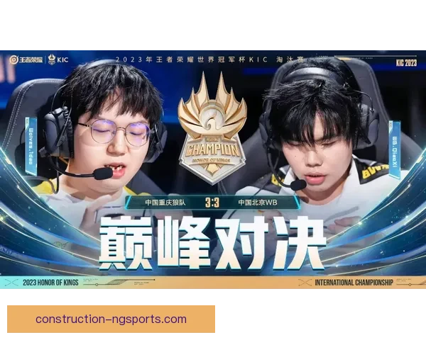 世界杯燃情赛场全球豪强逐梦荣耀巅峰精彩对决全景纪实之旅激情盛宴